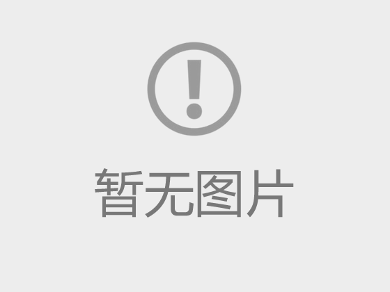 第三批25处县级文物保护单位目录