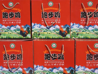 沙湾：​节目美食两不误 整场活动很“吸睛”