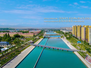 沙湾景观河