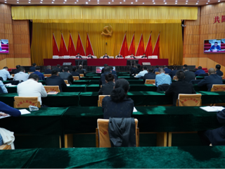 沙湾市召开爱国卫生运动暨卫生城市复验工作推进会