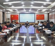 沙湾市委书记曾梁主持召开市委党的建设工作领导小组第四次会议