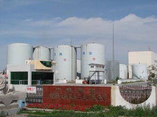 中粮集团新疆天海粮油工业有限公司