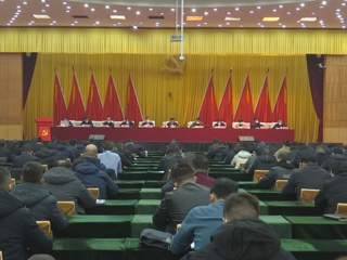 沙湾市召开2022年度专题述法工作会议