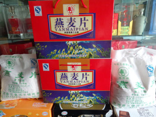 燕麦片