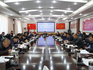 沙湾市委理论学习中心组举行2023年第十八次集体学习