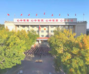 欢度国庆·情暖中秋丨沙湾市：同升一面旗 共祝祖国好