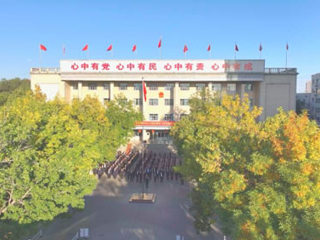欢度国庆·情暖中秋丨沙湾市：同升一面旗 共祝祖国好