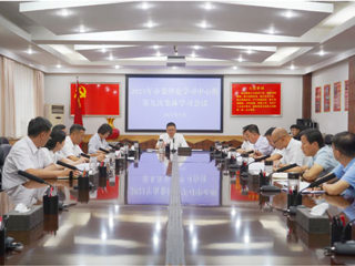 沙湾市委理论学习中心组举行2023年第九次集体学习
