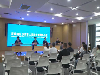 沙湾市2023年学生资助工作新闻发布会