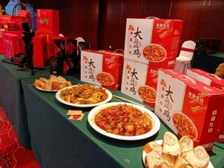 游乌沙多彩美景·赏天山地理画廊塔城地区召开（乌沙）春季旅游推介会