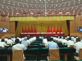 沙湾市召开警示教育大会暨专题廉政党课
