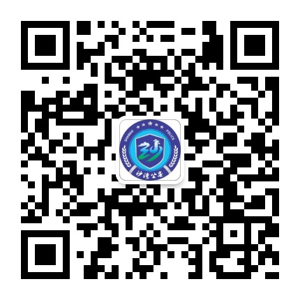 平安沙湾V微信公众号