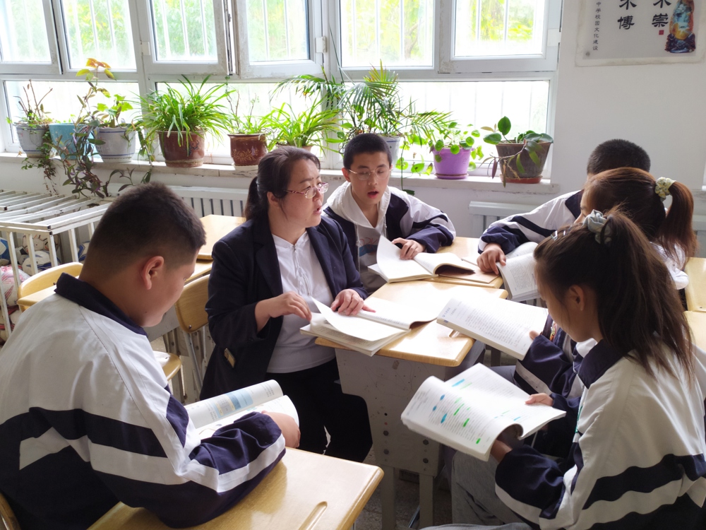 微信图片_20210925193142