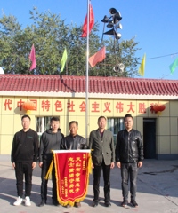 “中国好人榜”诚实守信好人    张秋良