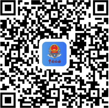 《新疆税务》手机APP下载二维码