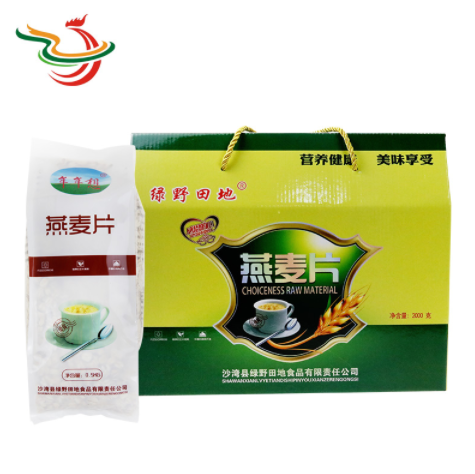 年年想燕麦片