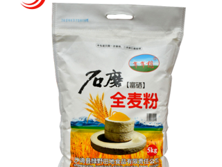 沙湾石磨全麦粉