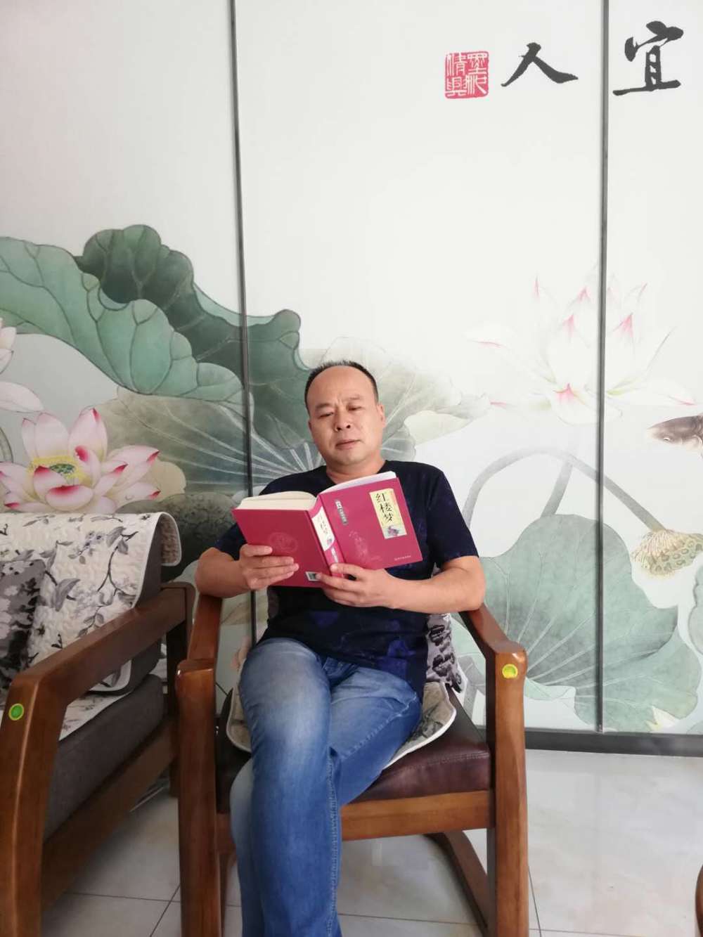 沙湾名师—  杨振才