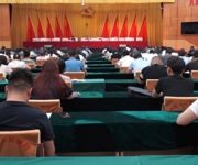 沙湾市召开2024年档案工作推进会