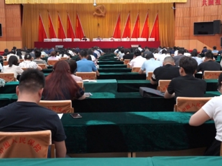 沙湾市召开2024年档案工作推进会