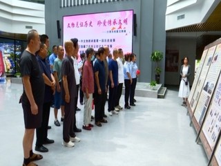 沙湾市举办“文物见证历史 珍爱传承文明”主题档案文物展