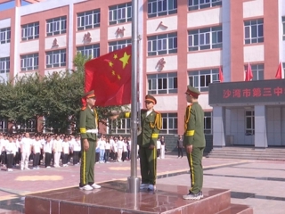 沙湾市各学校迎来新学期开学季
