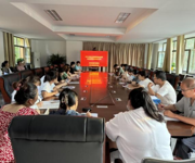 沙湾市医保局召开2024年第三季度医保基金监管业务培训相关工作会议