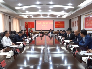 鞍山市党政代表团来沙湾市考察调研对口援疆工作
