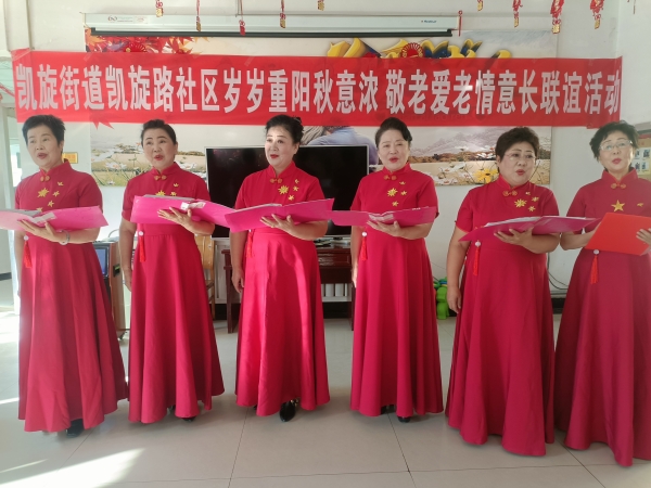 微信图片_20241009192755.jpg
