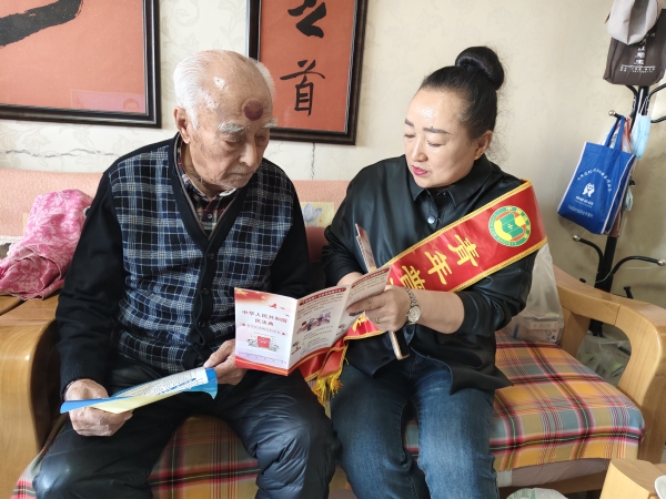 微信图片_20241009182948.jpg