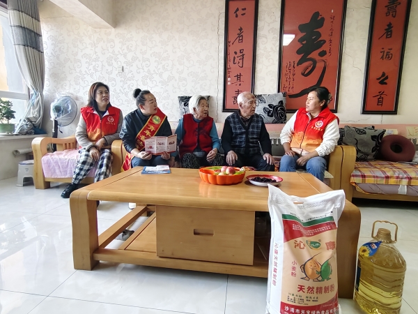 微信图片_202410091829482.jpg