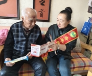 沙湾市凯旋街道开展“党建引领情浓秋香 九九重阳温情常在”慰问活动