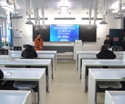 塔城地区首届学科素养比赛在沙湾市举行