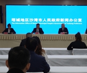 沙湾市召开新闻发布会介绍2024年林业和草原工作开展情况