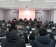沙湾市重大动物疫病防控业务培训 共筑畜牧防疫坚实防线