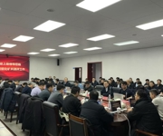 沙湾市宝英煤炭有限责任公司通过自治区应急厅初级智能化验收考核