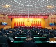 中共沙湾市委一届八次全委（扩大）会议召开