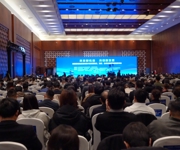 签约166亿 沙湾市2025年招商引资迎来“开门红”
