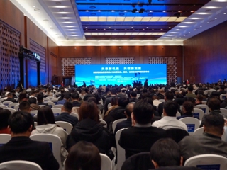 签约166亿 沙湾市2025年招商引资迎来“开门红”