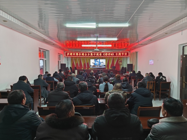 微信图片_20250117103138.jpg