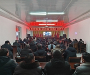 观《榜样9》，博尔通古乡党员干部筑牢信仰之基
