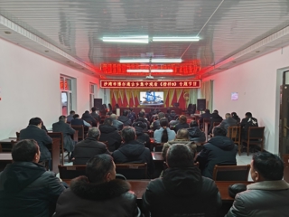 观《榜样9》，博尔通古乡党员干部筑牢信仰之基