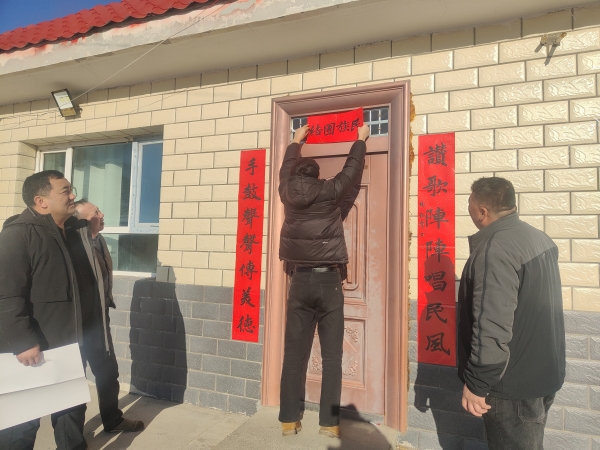 微信图片_20250120102648.jpg
