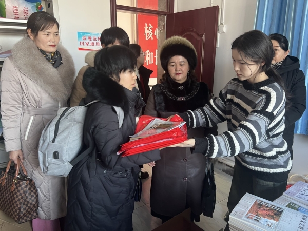 微信图片_20250117170232.jpg