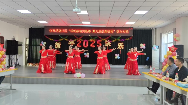 微信图片_20250120110712.jpg