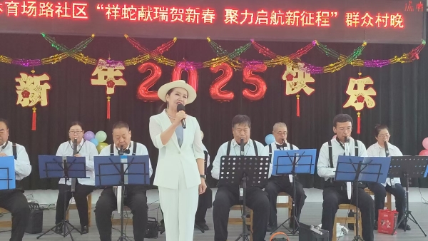 微信图片_20250120110707.jpg