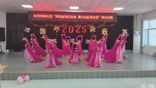 微信图片_20250120110706.jpg