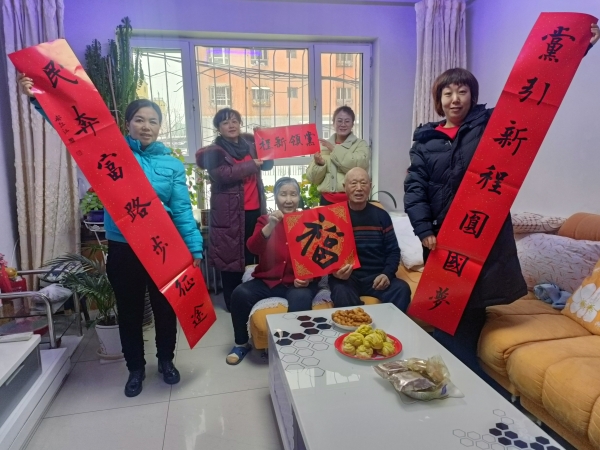 微信图片_20250123184416.jpg