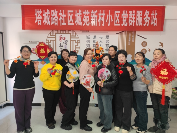 微信图片_20250210191019.jpg