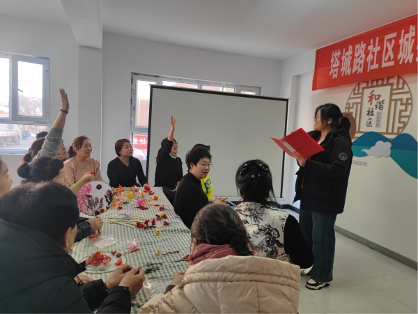 微信图片_20250210191016.jpg